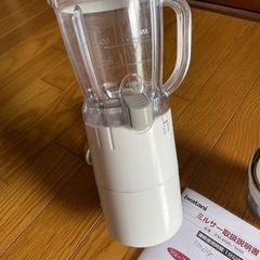 イワタニ ミルサーの画像