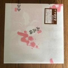 南高梅400ｇ