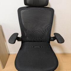 ゲーミングチェア