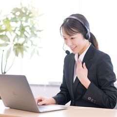 ガスメーター点検アポインター