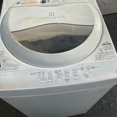 NO 301 🌈北九州市内配送設置無料✨🌈 東芝 5.0kg 全自動