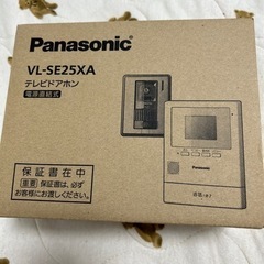 テレビドアホン