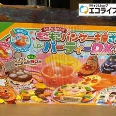 箱潰れ有り　新品未使用品　アンパンマンパーティーDXセット　お子...