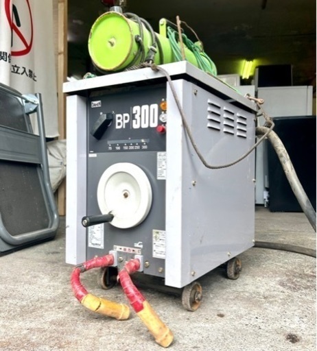 札幌市内配送可 ダイヘン BP300 交流アーク溶接機 BPz-300F-4 電撃防止装置内蔵