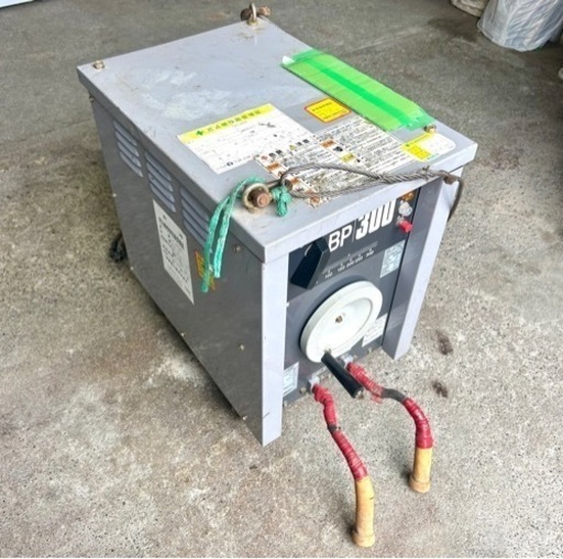 札幌市内配送可 ダイヘン BP300 交流アーク溶接機 BPz-300F-4 電撃防止装置内蔵