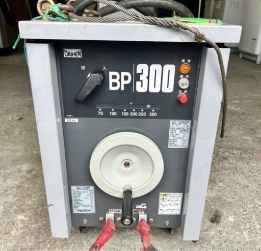 札幌市内配送可 ダイヘン BP300 交流アーク溶接機 BPz-300F-4 電撃防止装置内蔵