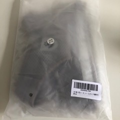 【未使用品】ハーネス リード 2点セット 犬用 猫用 小型犬 中型犬 ペット用品 メッシュ 反射材付き グレーの画像