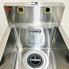 ★新品未使用品★　マルゼン　一槽シンク　幅450×奥行650×高さ800+BG150mm　中古　厨房機器　板金　流し台　R6-0113の画像