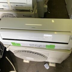 北九州市取付工事込み金額 14畳　200V用　4kw 白くまくん RAS-F40E2