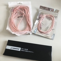 【未使用品】USB 充電 ケーブル Lightning  MicroUSB 1点¥100 スマホアクセサリー　の画像
