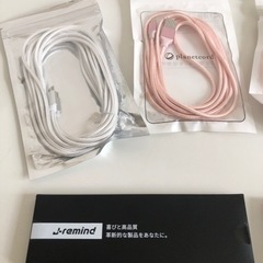 【未使用品】USB 充電 ケーブル Lightning  MicroUSB 1点¥100 スマホアクセサリー　の画像