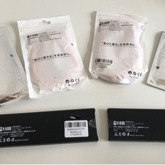 【未使用品】USB 充電 ケーブル Lightning  MicroUSB 1点¥100 スマホアクセサリー　の画像