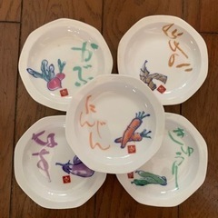 京やさい小皿の画像
