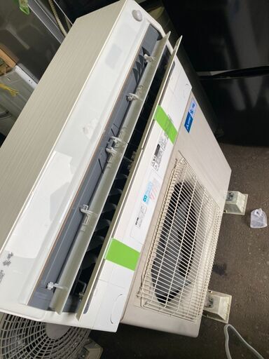 北九州市取付工事込み金額 三菱電機 MITSUBISHI ELECTRIC MSZ-ZW715S-W [ムーブアイ極 お掃除エアコン（23畳・200V対応） ウェーブホワイト 霧ヶ峰 Zシリーズ]