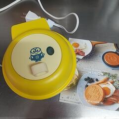 ミニオンズ型 パンケーキミニプレート