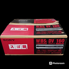 （ご予約済s）(美品)SONY スゴ録 HDD&DVDレコーダー...