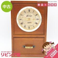 su0058　ウッドウェア-KS アナログ置時計 ブラウン WO...
