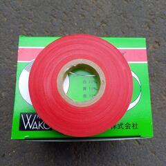 野菜テープ　赤テープ　農業資材　の画像