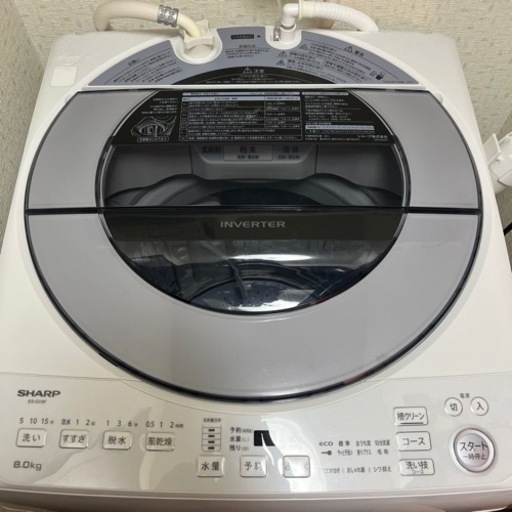 SHARP ES-GV8F 洗濯機 8kg 2022年