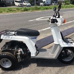 福山市　瀬戸町　ホンダ　ジャイロ　TD02　実働　書類付　ウーバ...