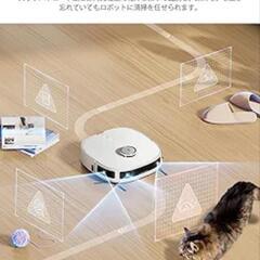 ロボット掃除機 J12 Ultra 5000pa強力吸引 水拭き両用 自動ごみ収集の画像