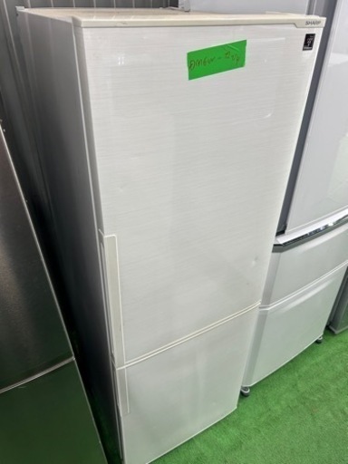 早い者勝ち大セール‼️‼️＋ご来店時、ガンお値引き‼️SHARP(シャープ) 2018年製 271L 2ドア冷蔵庫?
