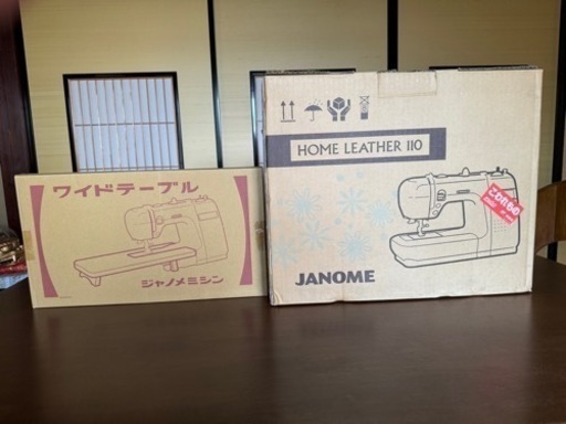 最終値下げ   革縫えます。JANOME LEATHER110