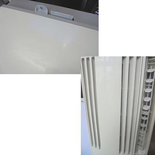 パッキン欠品 コロナ 窓用エアコン 4～6畳用 2017年製 CW-F1617 標準取付枠、テラス窓用取付枠付 冷房専用 CORONA ルームエアコン 冷房器具 札幌市 白石店