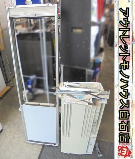 パッキン欠品 コロナ 窓用エアコン 4～6畳用 2017年製 CW-F1617 標準取付枠、テラス窓用取付枠付 冷房専用 CORONA ルームエアコン 冷房器具 札幌市 白石店