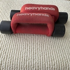 heavyhandsヘビーハンズ　ダンベル　２個セット　筋トレ　シェイプアップ　の画像