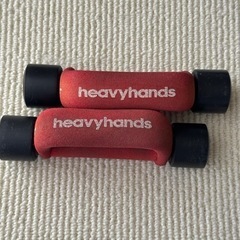 heavyhandsヘビーハンズ　ダンベル　２個セット　筋トレ　...