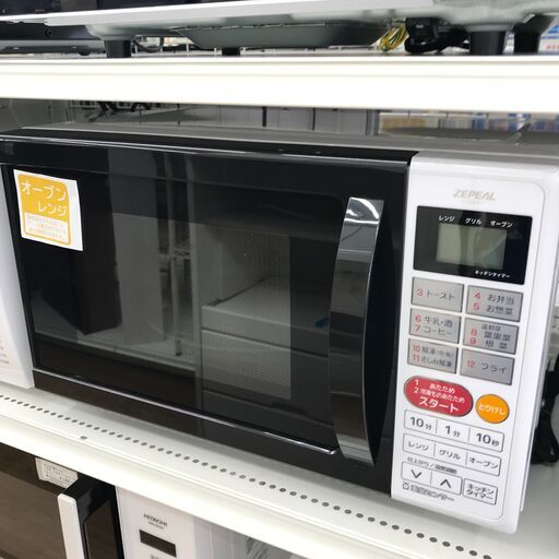 ★ジモティ割あり★ 電響社　 オーブンレンジ    21年製 動作確認／クリーニング済み KJ5657