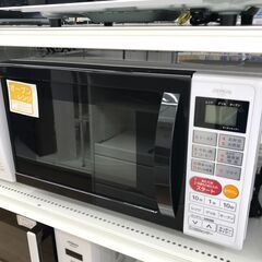 ★ジモティ割あり★ 電響社　 オーブンレンジ    21年製 動...