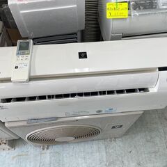⑤シャープ2.2K冷暖房エアコン2017年製標準取り付け工事込