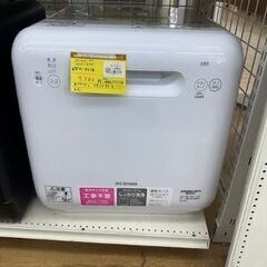 【ドリーム川西店御来店限定】 アイリスオーヤマ 食洗機 ISHT5000   動作確認／クリーニング済み 【2009643255603963】