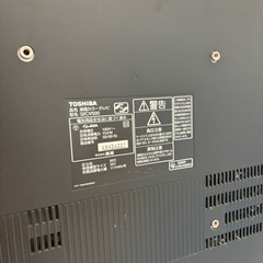 テレビ　32型　東芝　　　の画像