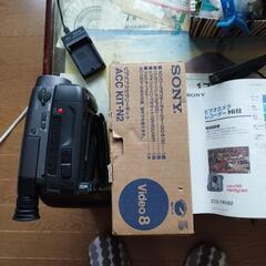 SONY  video8