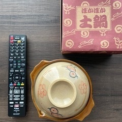 【値下げ】ちいさな土鍋の画像