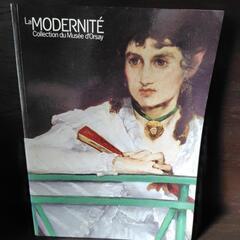 オルセー美術館展