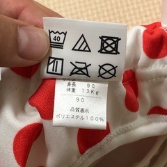 ラッシュガードと水遊びパンツのセットの画像