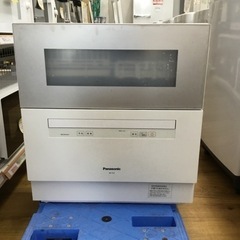 Panasonic 食洗器 NP-TH3 2020年製 エキスパート藤沢辻堂店