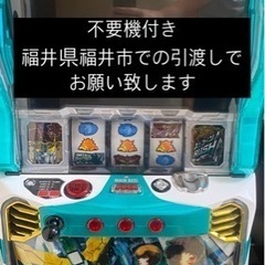 スロット 機動戦士ガンダムユニコーン 実機 メダル不要機付き
