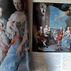 栄光のハプスブルク家展の画像