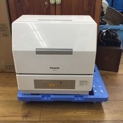 Panasonic 食洗器 NP-TCR4 2021年製 エキス...
