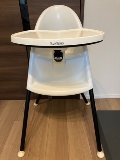 ベビービョルン　ハイチェア(ベルトなし) ② ベビービョルン ベルトなし ベビーチェア ハイチェア