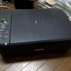 Canon MG3230