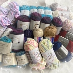 毛糸おまとめ販売