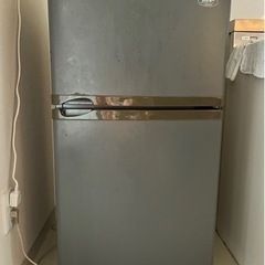 冷蔵庫差し上げます！