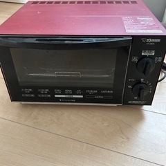 オーブントースター
