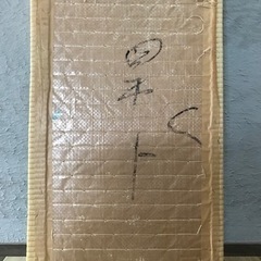 置き畳　56cm×89cmの画像